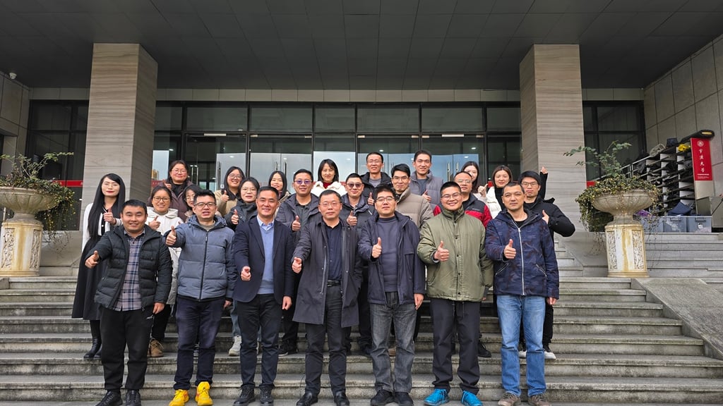 (图)我室召开2024年工作总结和2025年工作部署座谈会-图1