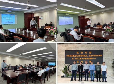 (图)中科院长春应化所林君研究员、温州大学向卫东教授、浙江工业大学潘再法教授莅临我室开展学术交流-图1