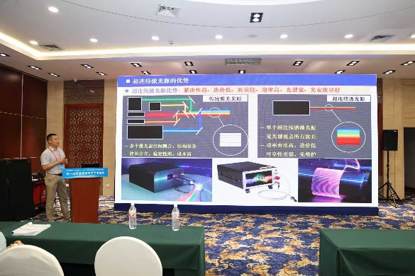 (图)我室代表参加“2025第十四届全国光子学学术会议”-图1