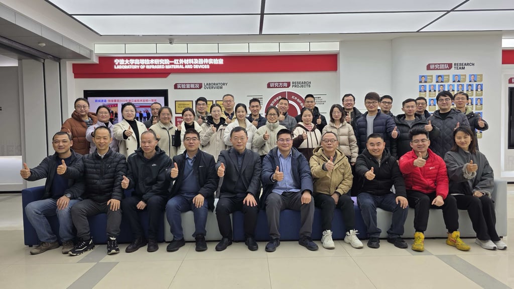 (图)我室召开2025年工作总结和2026年工作部署座谈会-图1