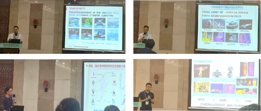 (图)我室代表参加“第15届无机非金属材料专题研讨会暨无机非金属材料学科优秀学者论坛”-图2