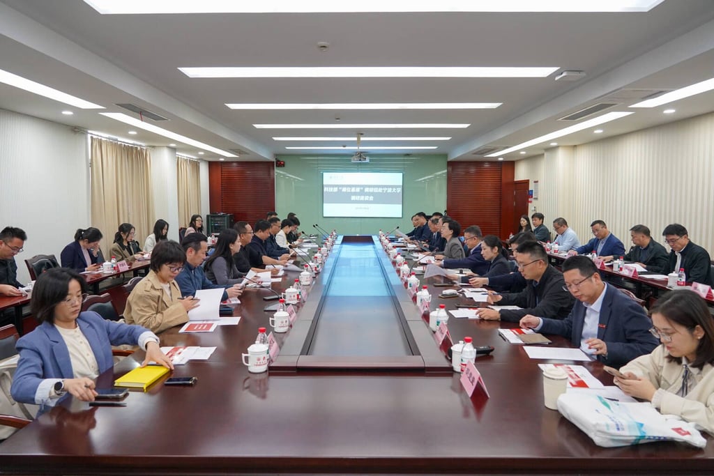 (图)科技部人才中心副主任徐辉一行来我室参观指导-图2
