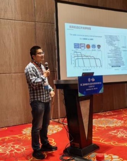 (图)我室成功承办第二届中国光学工程学会青年科学家大会-图3