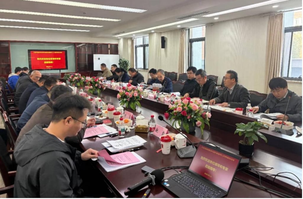 (图)宁波市智能光电材料与器件基础研究人才培养基地建设方案专家论证会顺利召开-图3