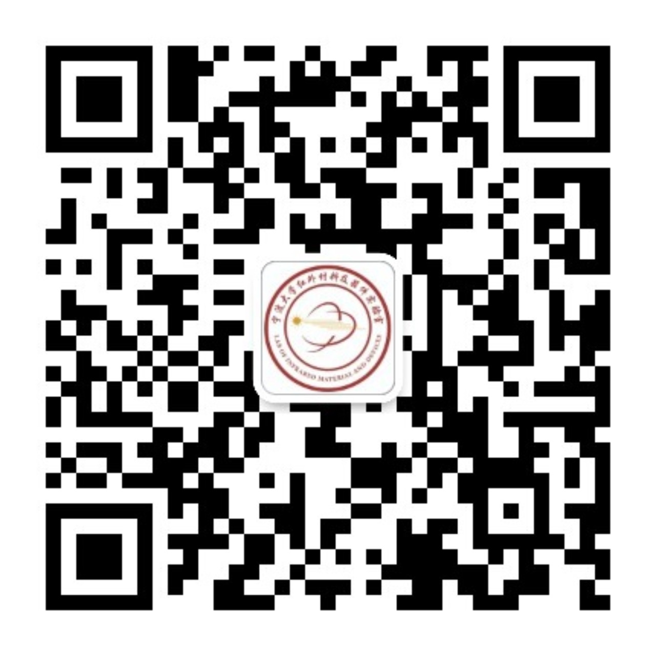 公众号